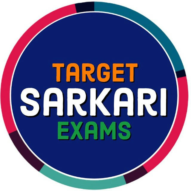 Target Sarkari Exams™ 🎯 For UPSC SSC CGL PCS BPSC UP POLICE MPSC Banking Railway Gk Quiz