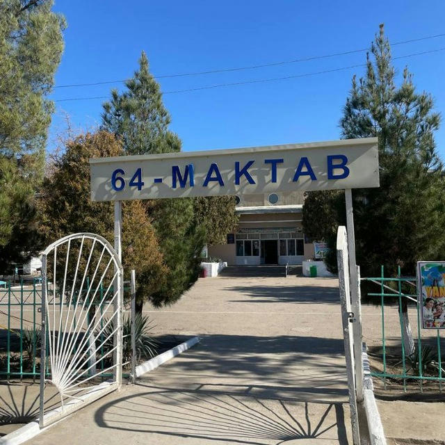 64-maktab | Rasmiy kanal