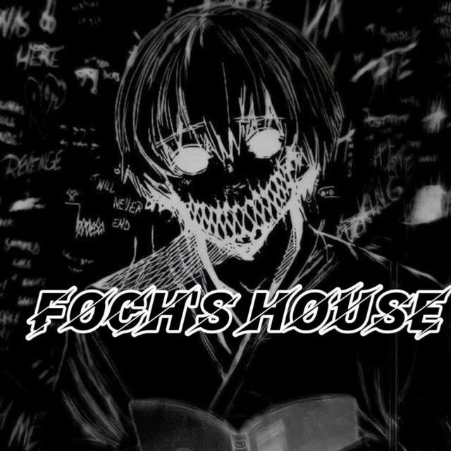 Foch's House So2