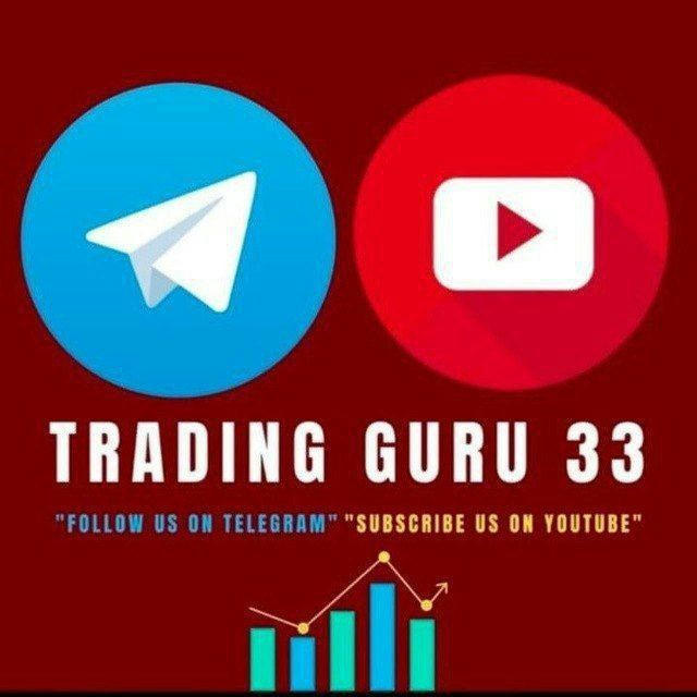 TRADING GURU 33