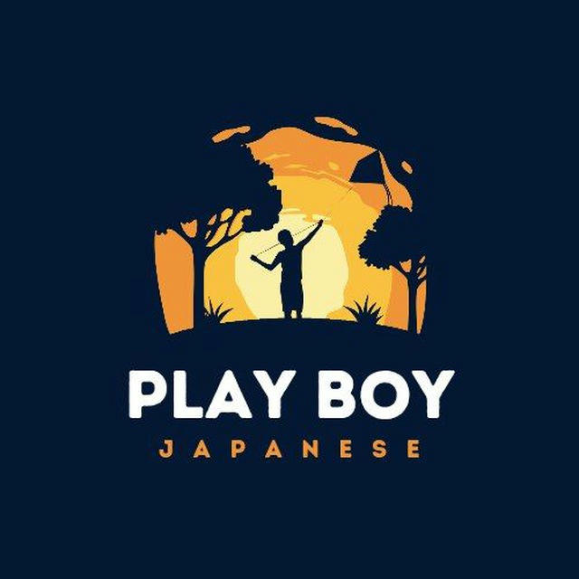 { Play Boy Japnese }