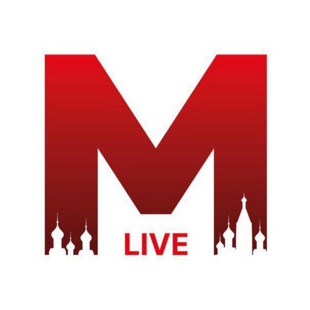 Москва Live 🎦