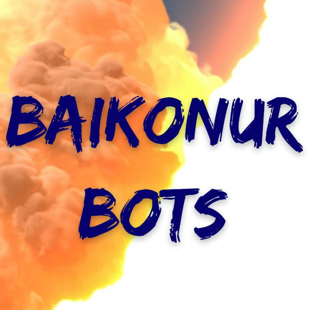 Baikonur Bots. Лайв ставки на футбол. Прогнозы на спорт
