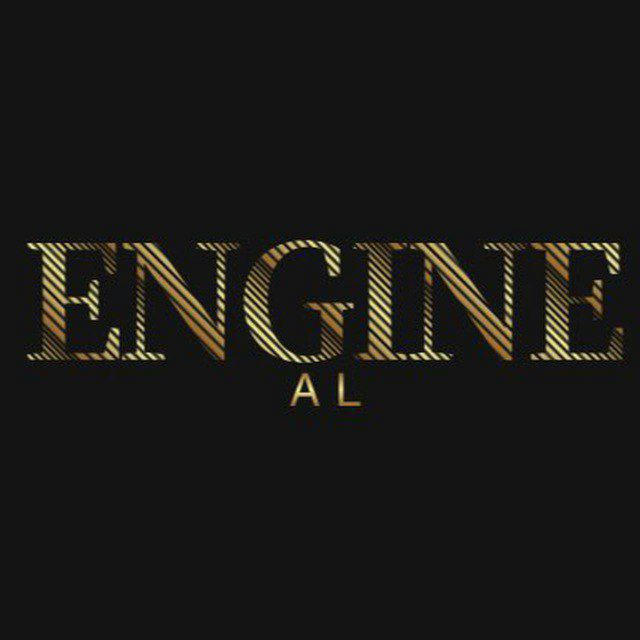 AL ENGINE