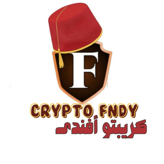 Crypto Fndy