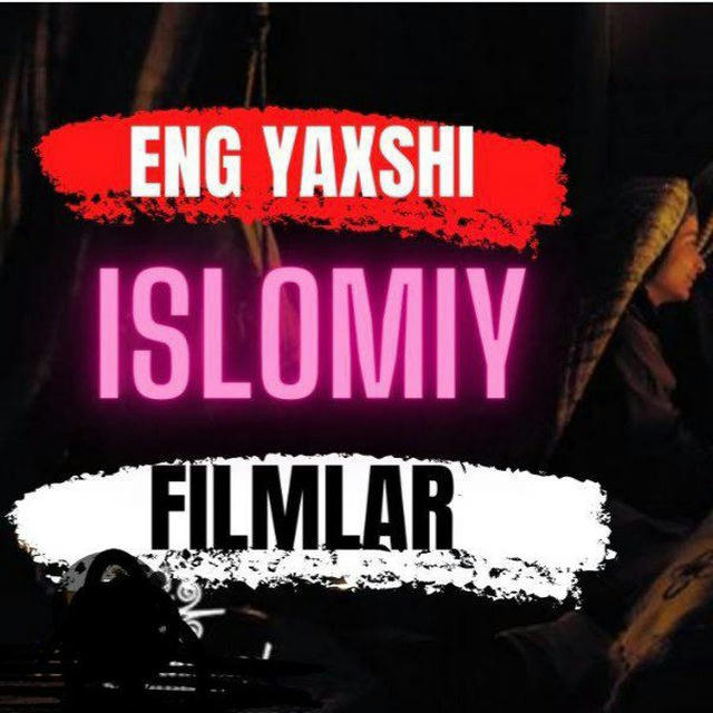 MULTFILIM 🧚 ISLOMIY KINO🎥