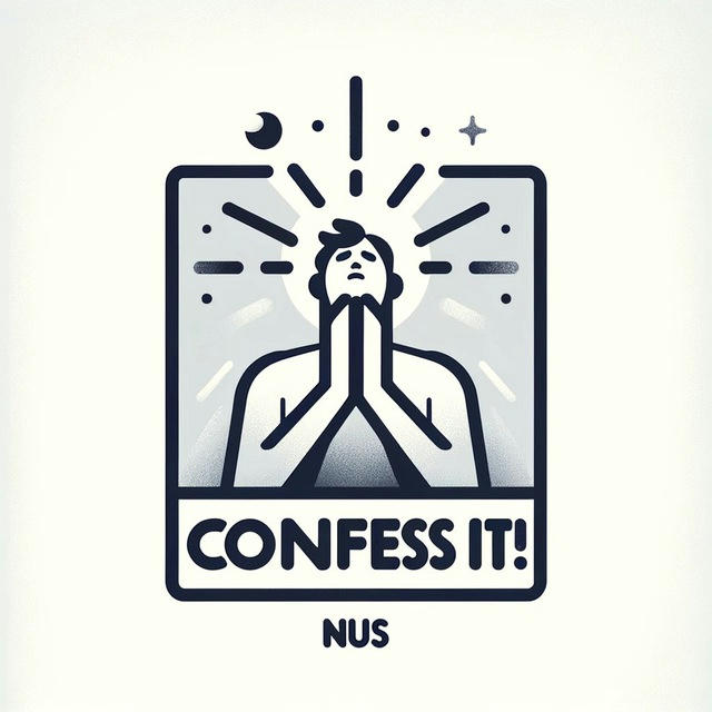 NUS ConfessIt 📣