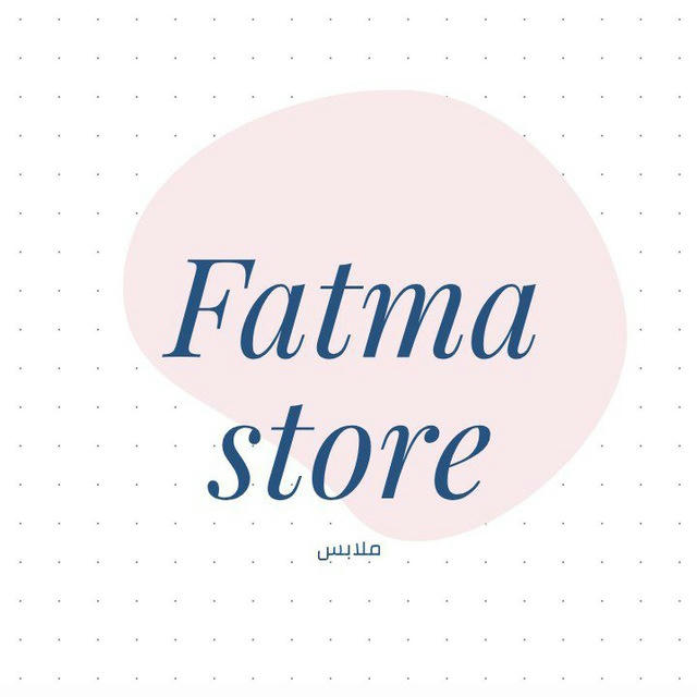 Fatma store