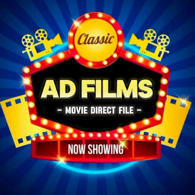 AD FILM'S | DIRECT FILE