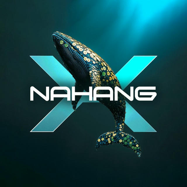Nahangx