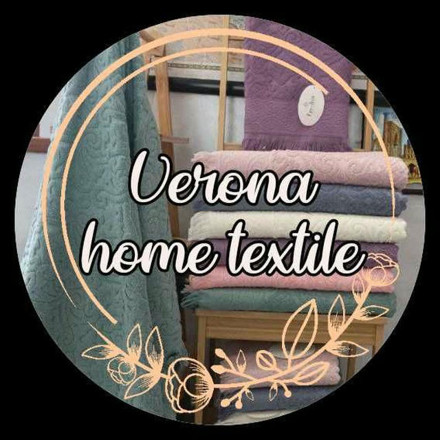 Verona Home Textile