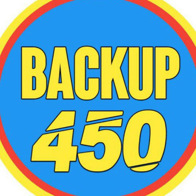 Backup450