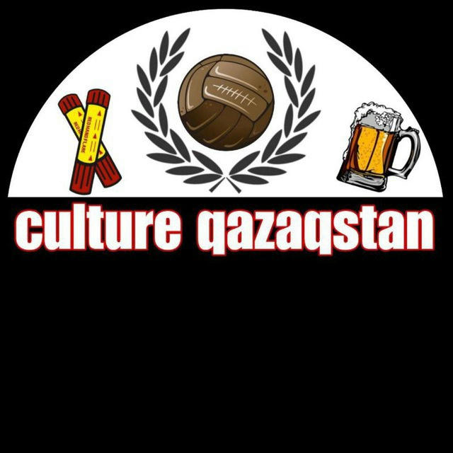 Culture Qazaqstan