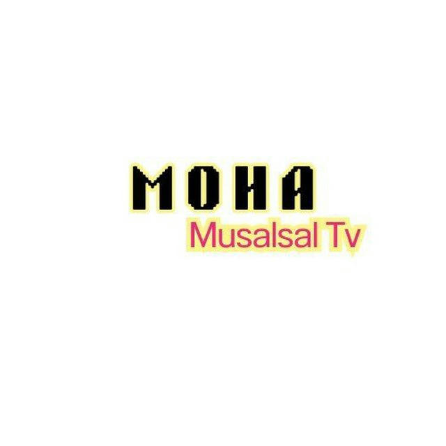 Moha musalsal tv