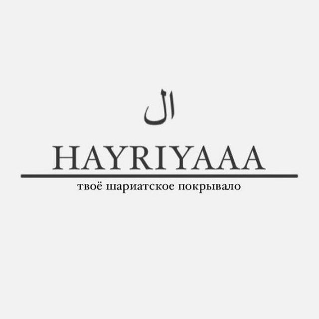 AL.HAYRIYAAA