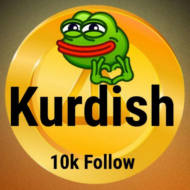 NotCoin 🔥 Kurdish