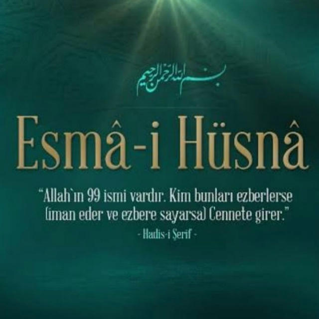 🩵 eSMâüL HüSNâ 🕊️