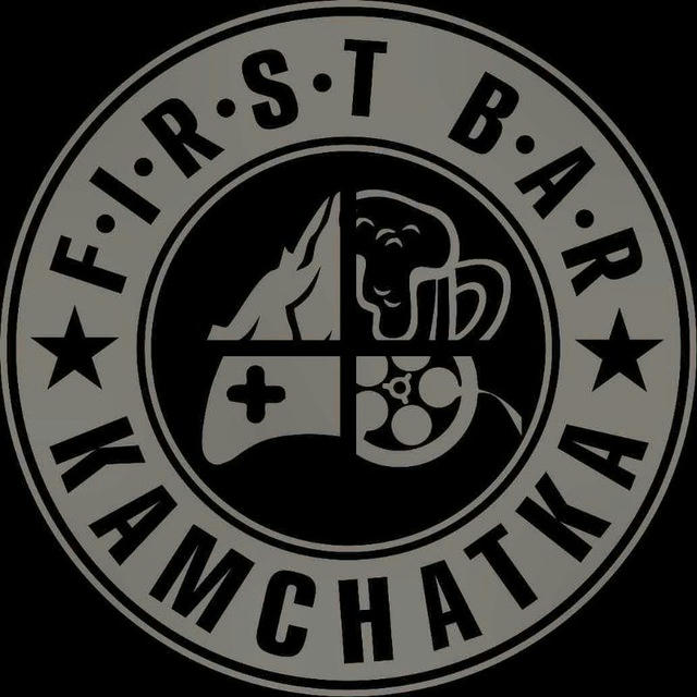 First Bar Kamchatka