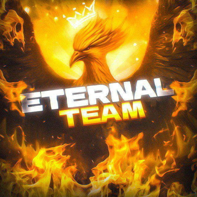 Eternal.Team | 🔥