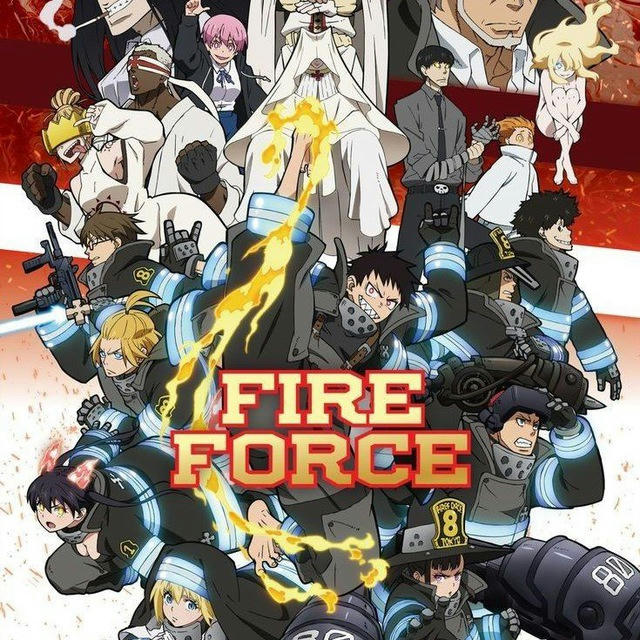 Fire Force