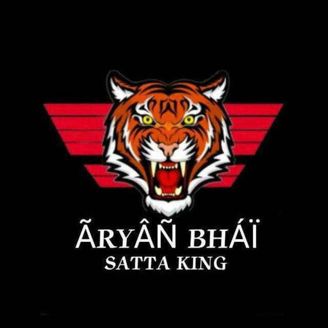 ARYAN BHAI SATTA KING