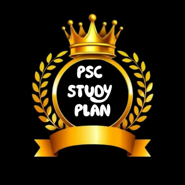 PSC STUDY PLAN