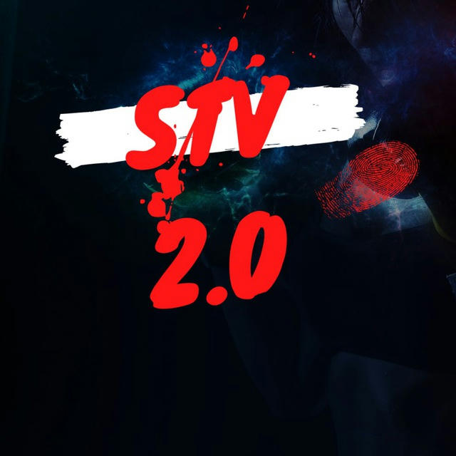 STV 2.0