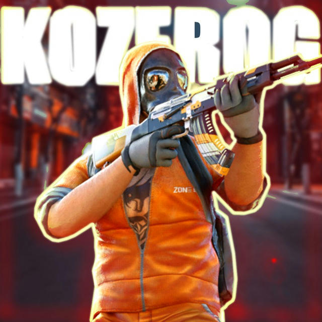 KOZEROG_SO2