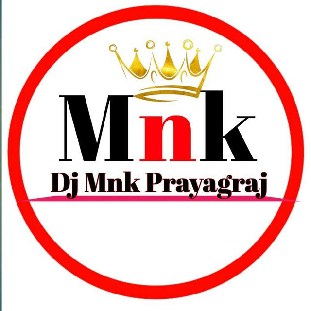 DJ MnK PrayagraJ