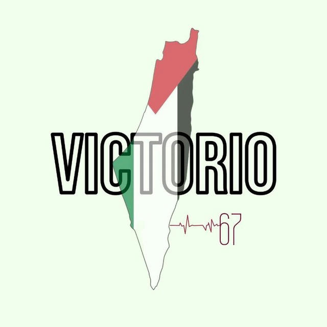 Victorio 67