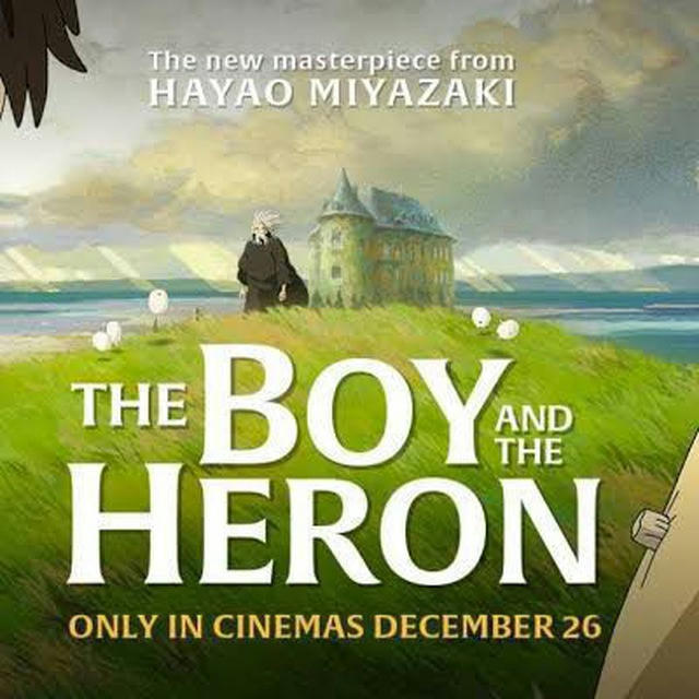 The Boy and the Heron 2023 Sub Indo