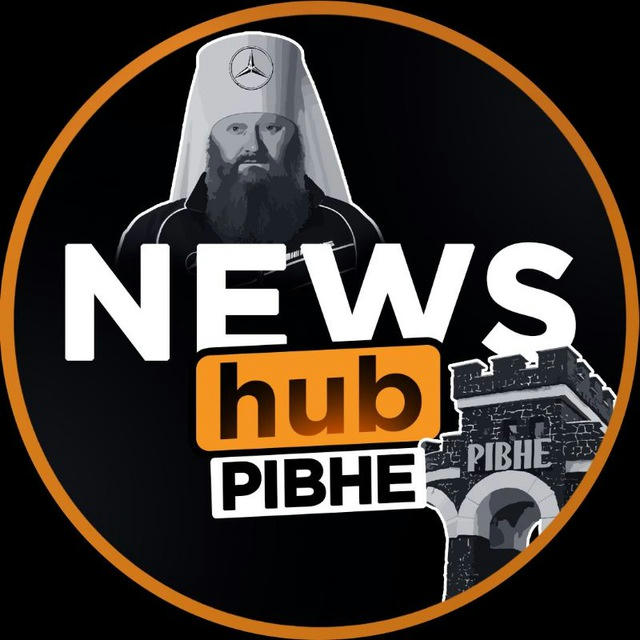 NEWShub Рівне