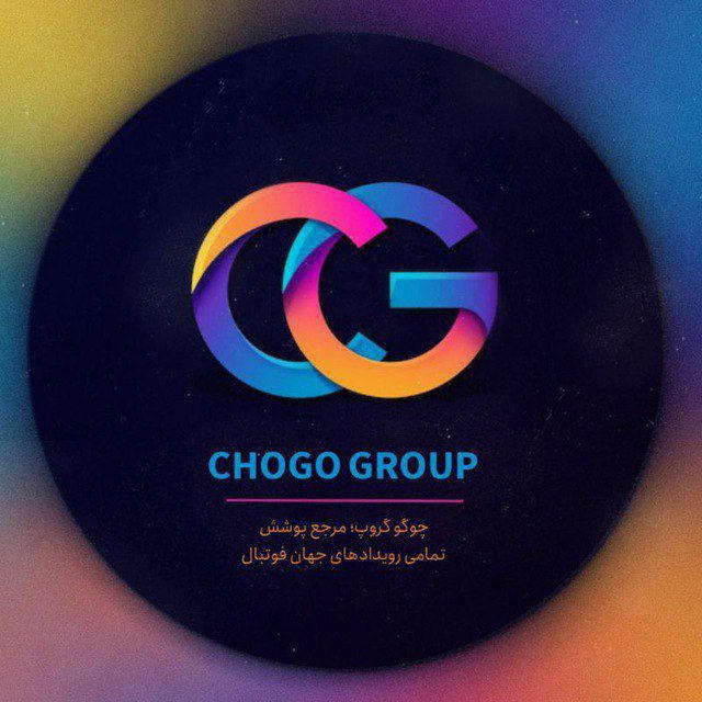 CHOGO GROUP | چوگو گروپ