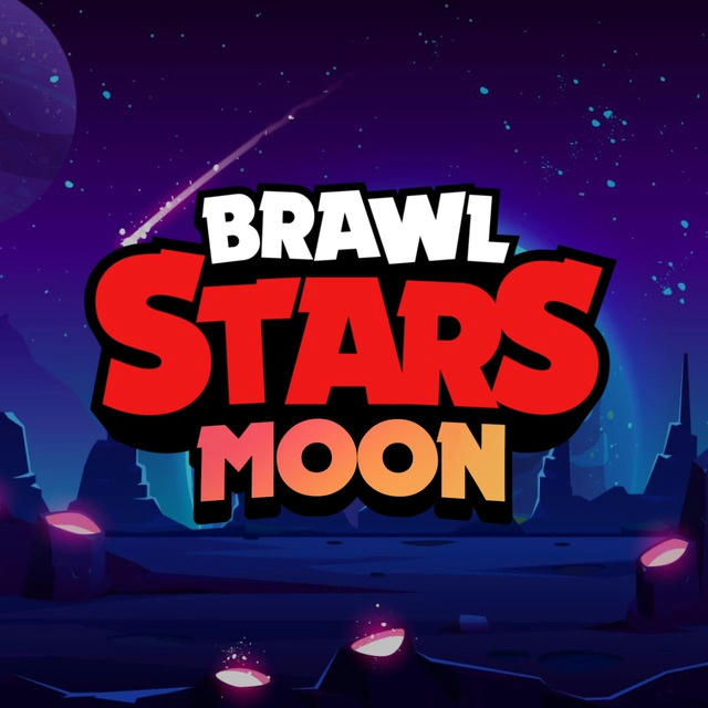 Moon Brawl Stars