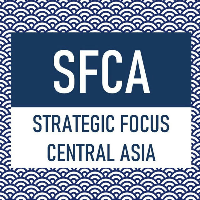 Strategic Focus: Central Asia