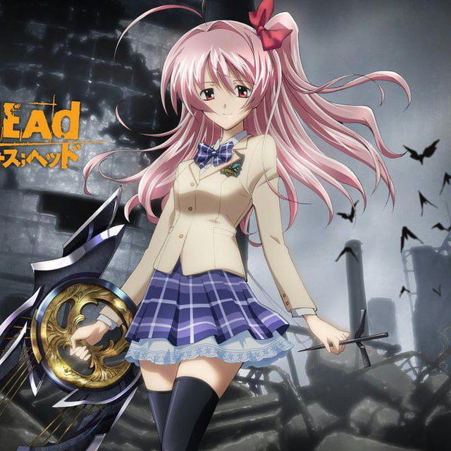 Chaos Head In Hindi