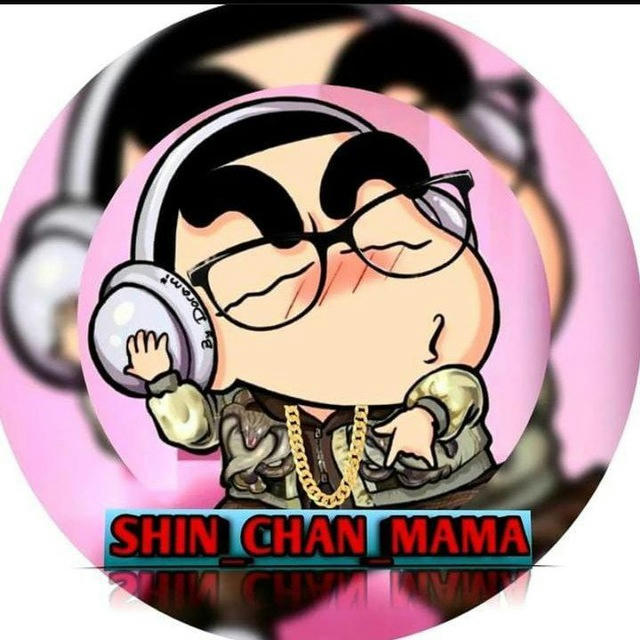 Shin_Chan_MAMA