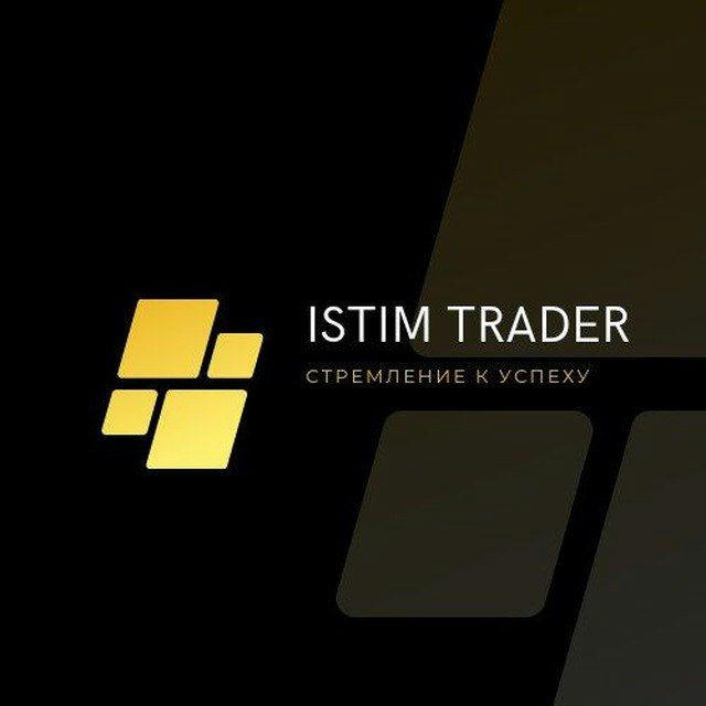 IsTim Trader
