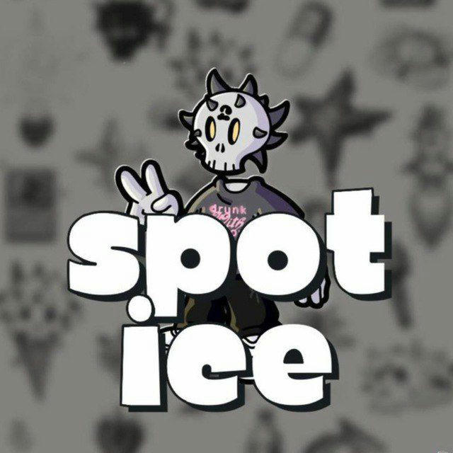 SPOT ICE LOTS