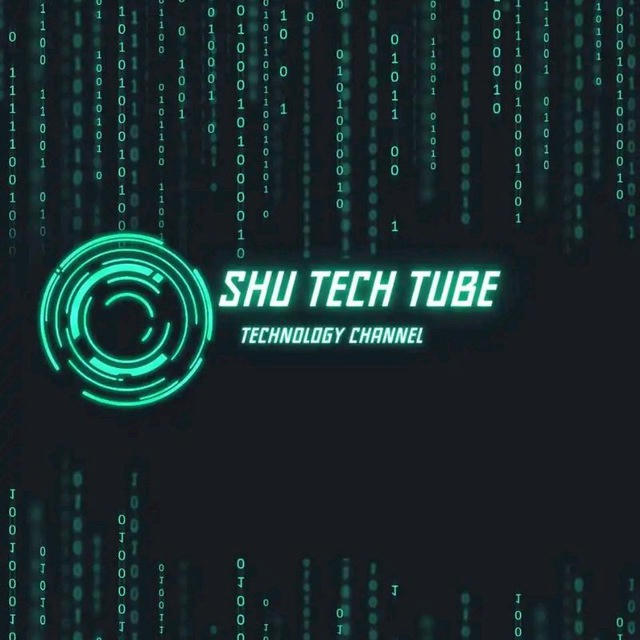 SHU TECH TUBE