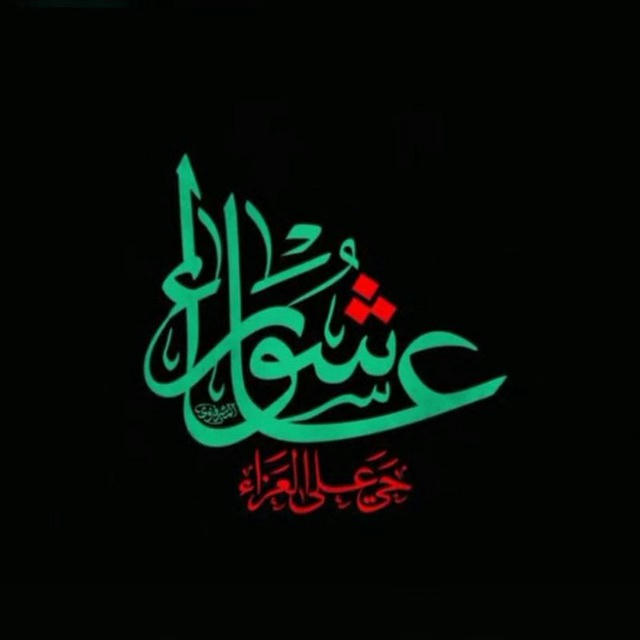 طِلَآبً آلَعٌلَمً آلَمًهّدٍوٌيَ..