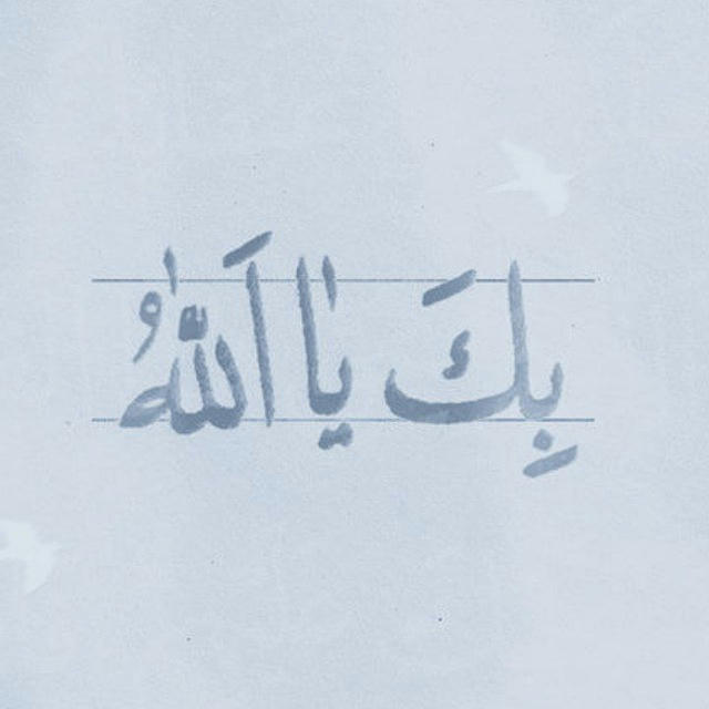 مُرتضىٰ | Mortada