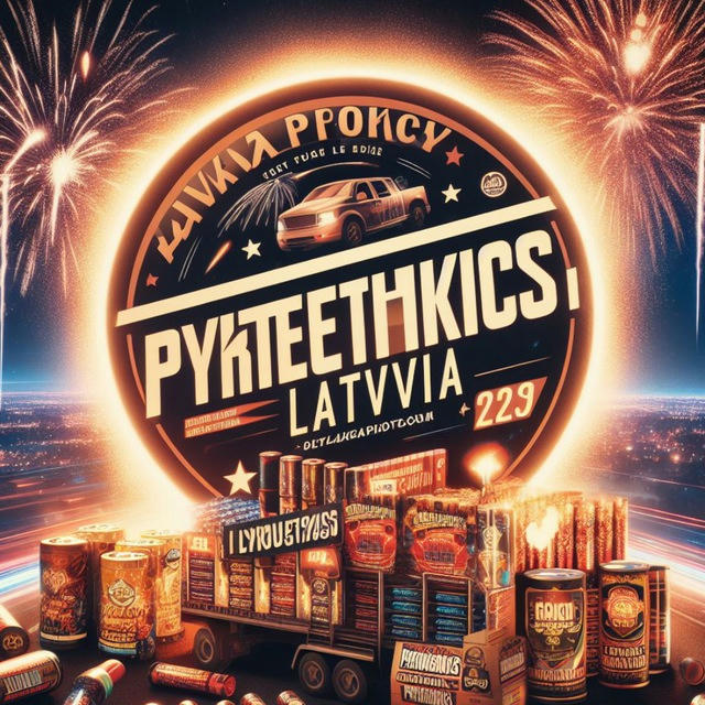 Пиротехника | Латвия 18+