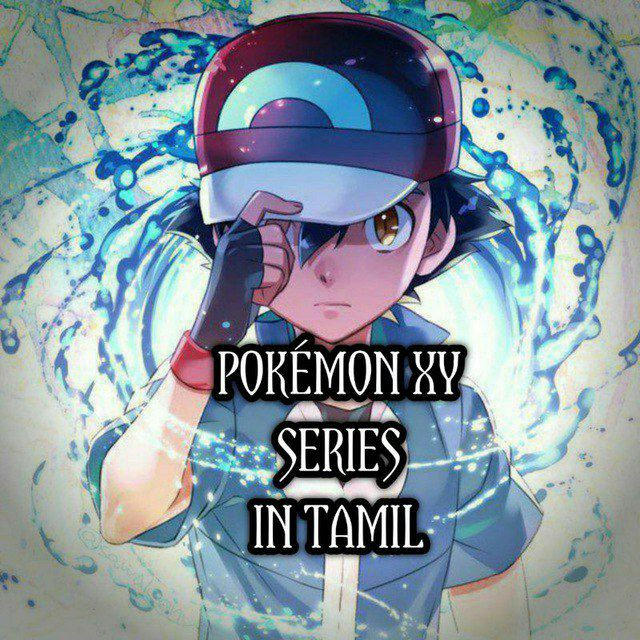 Pokémon Tamil ©®
