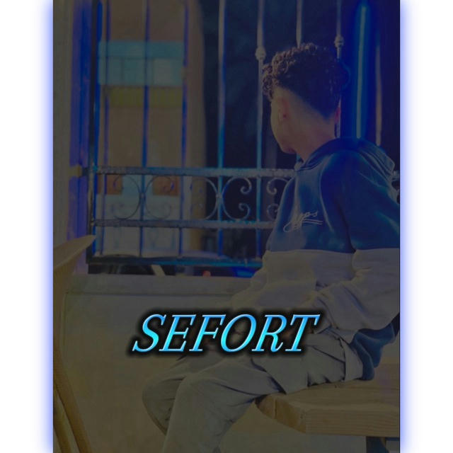 Sefort Store 🇱🇾