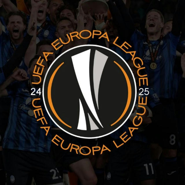 Лига Европы УЕФА | UEFA Europa League