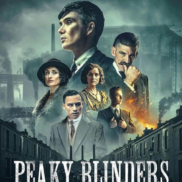 مسلسل توماس شيلبي Peaky Blinders