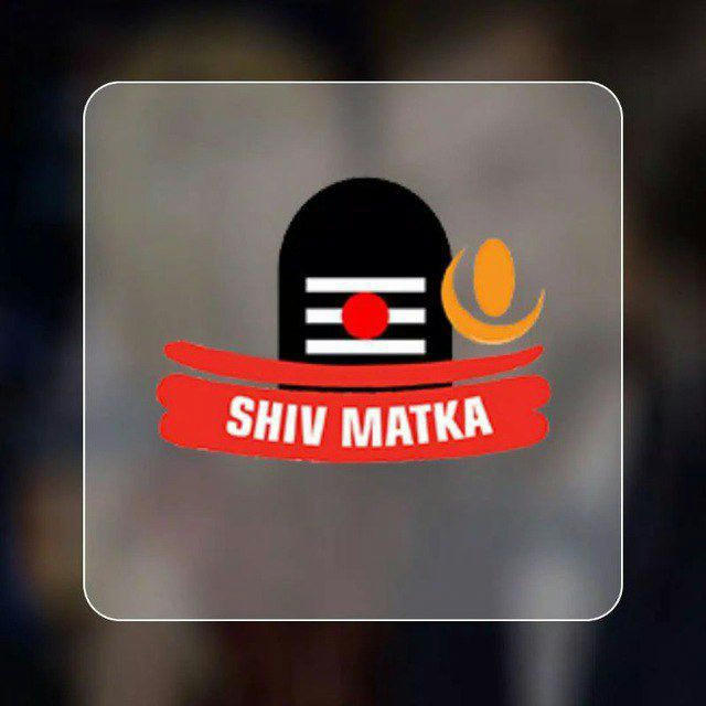 SHIV MATKA