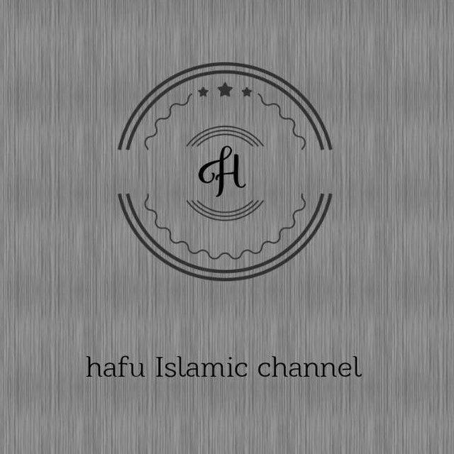 Hafu Islamic Channal