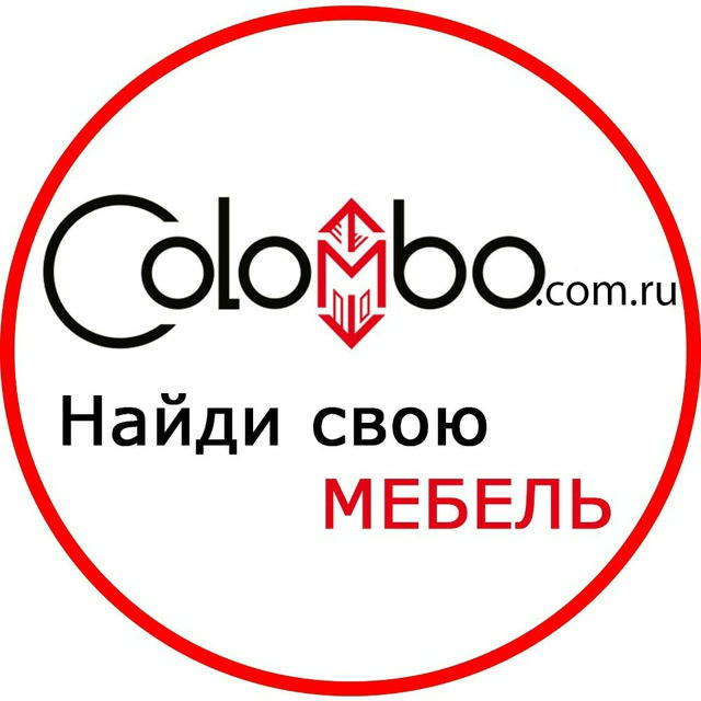 Интернет-магазин мебели Colombo🛋 |МАКЕЕВКА|ДОНЕЦК|КОЛОМБО